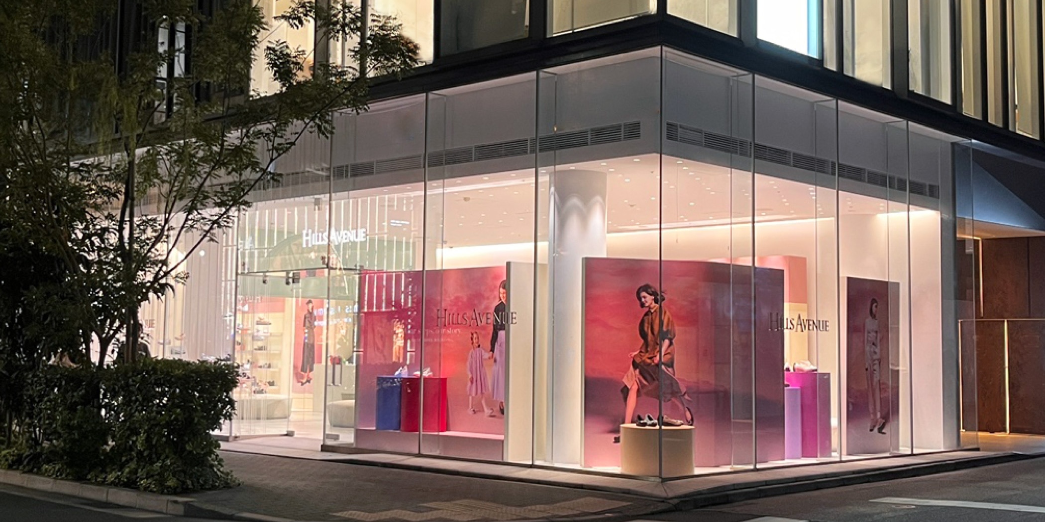 store